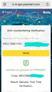 Blog How to Verify Pop Mart Labubu - The 14 Point Authenticity Checklist: The official verification system