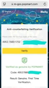 Blog How to Verify Pop Mart Labubu - The 14 Point Authenticity Checklist: The official verification system