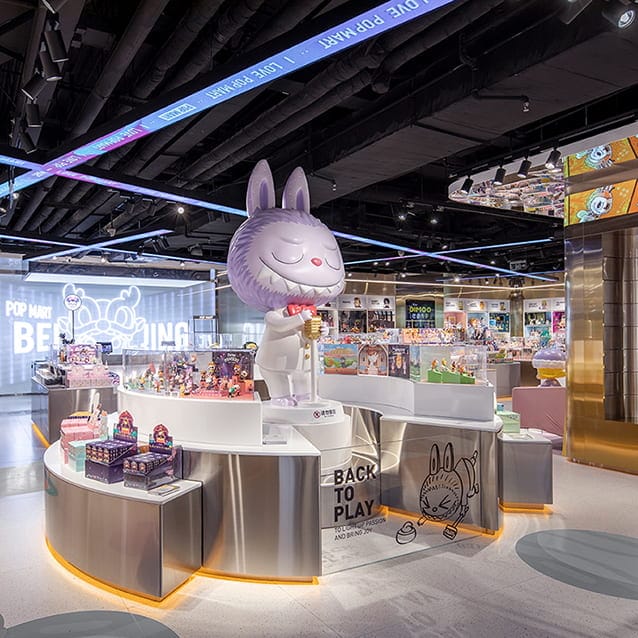 ZebraUp Homepage Banner - POP MART Labubu Wholesale Program