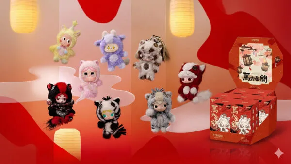 POPMART Have a Good Run Review: 2026 Year of the Horse Highlights